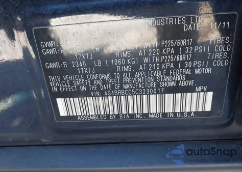 2012 Subaru Outback 2.5I Premium z USA, uszkodzony, nr VIN 4S4BRBCC5C3230017